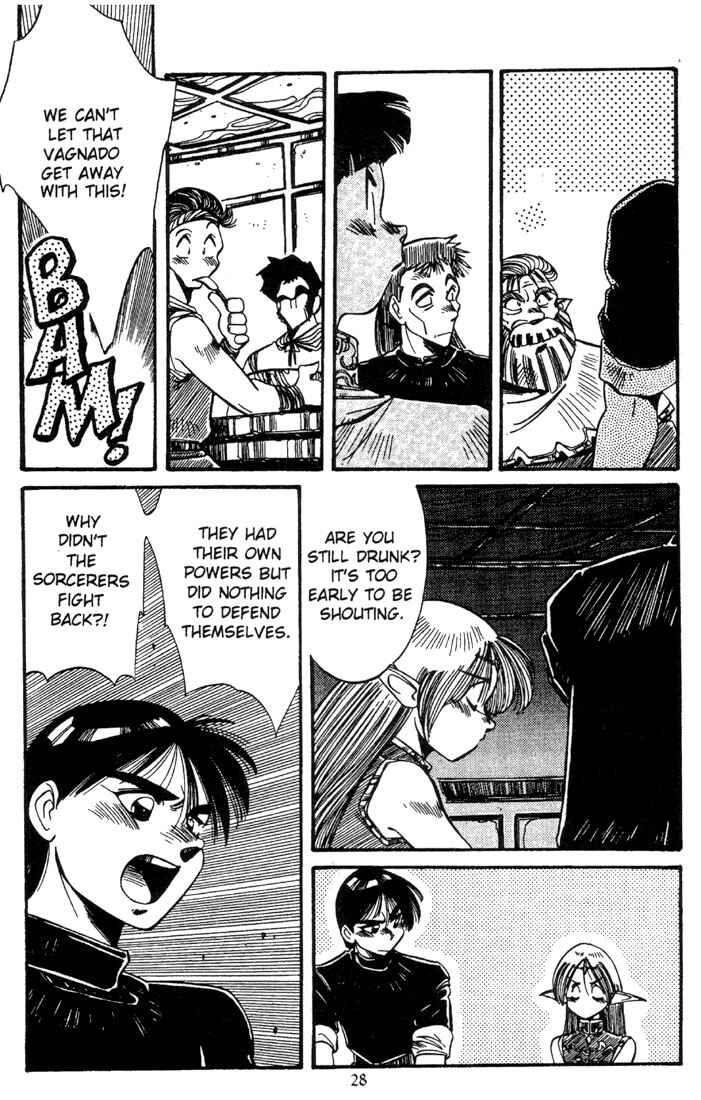 Page 30 Chapter 4 Record of Lodoss War - The Grey Witch