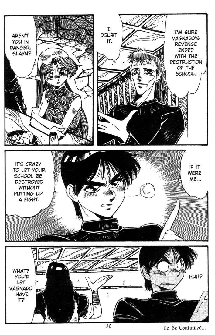 Page 32 Chapter 4 Record of Lodoss War - The Grey Witch