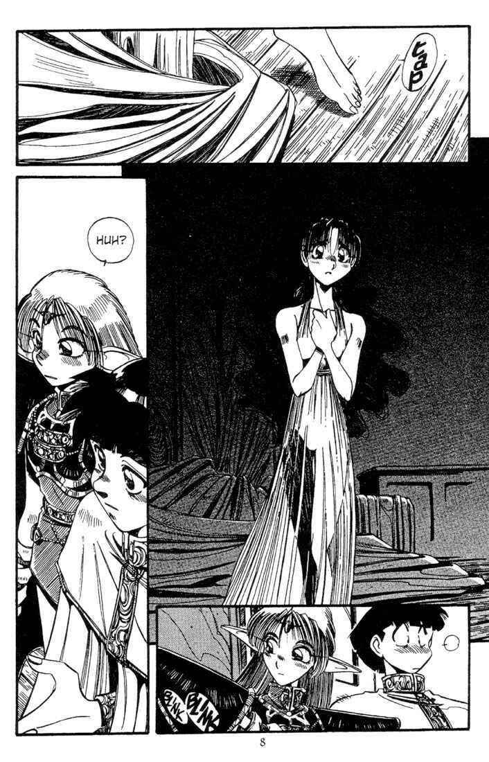 Page 10 Chapter 12 Record of Lodoss War - The Grey Witch
