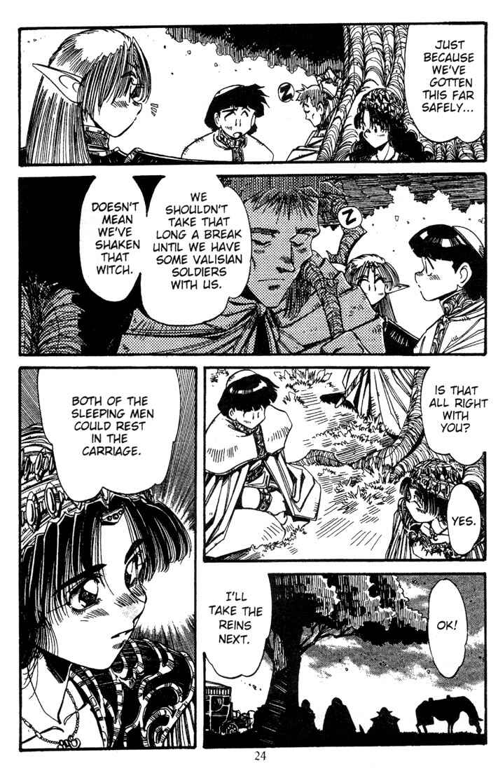 Page 25 Chapter 12 Record of Lodoss War - The Grey Witch