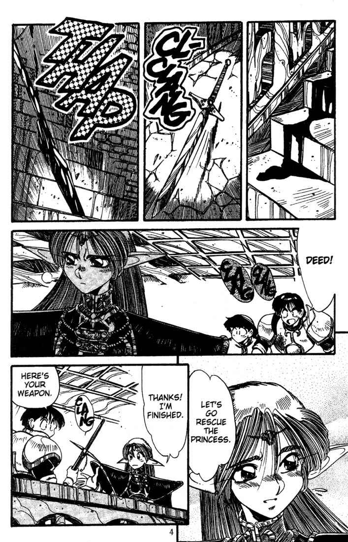 Page 6 Chapter 12 Record of Lodoss War - The Grey Witch