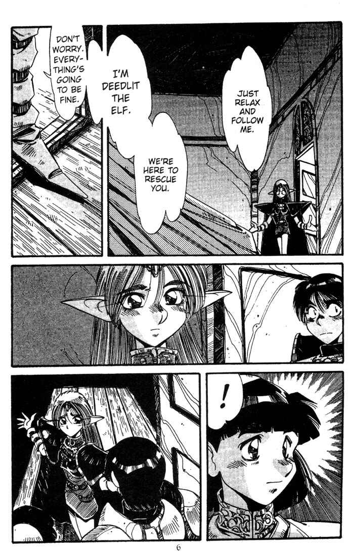 Page 8 Chapter 12 Record of Lodoss War - The Grey Witch