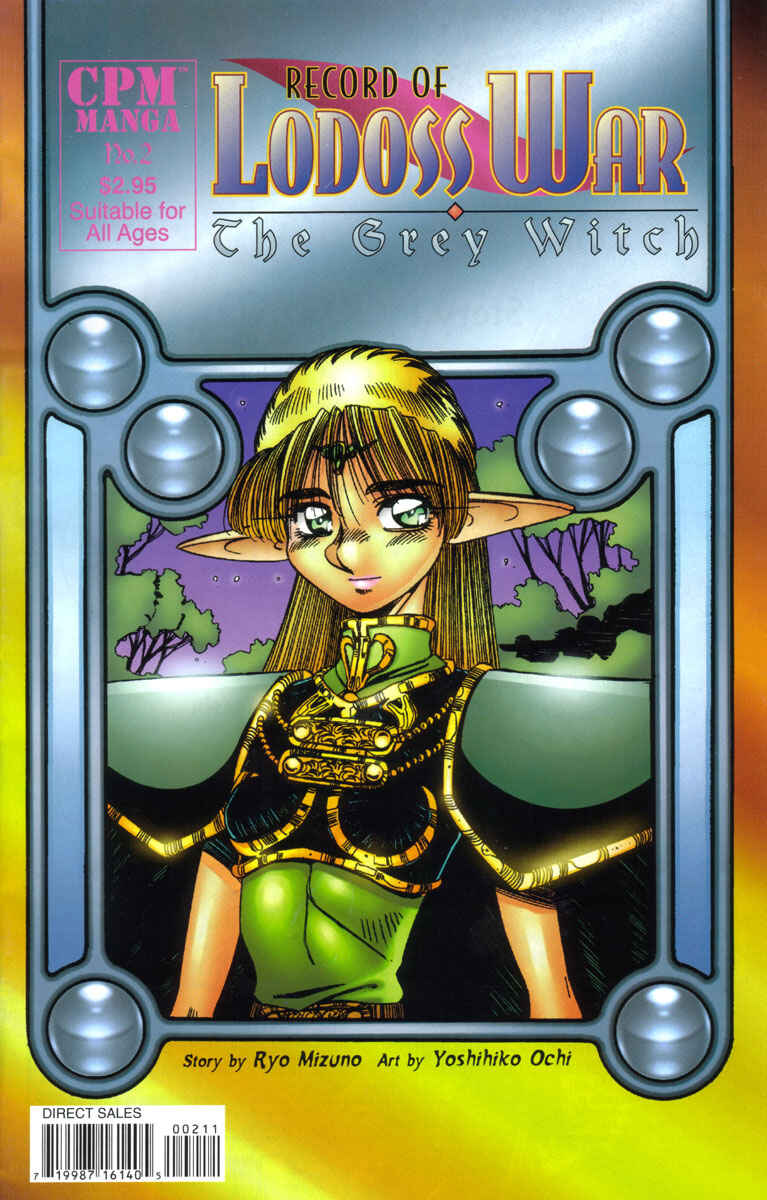 Page 1 Chapter 2 Record of Lodoss War - The Grey Witch