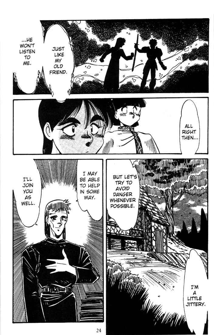 Page 26 Chapter 2 Record of Lodoss War - The Grey Witch