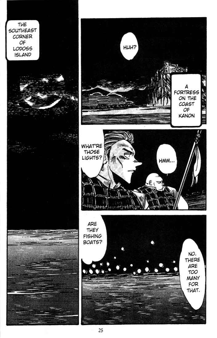 Page 27 Chapter 2 Record of Lodoss War - The Grey Witch