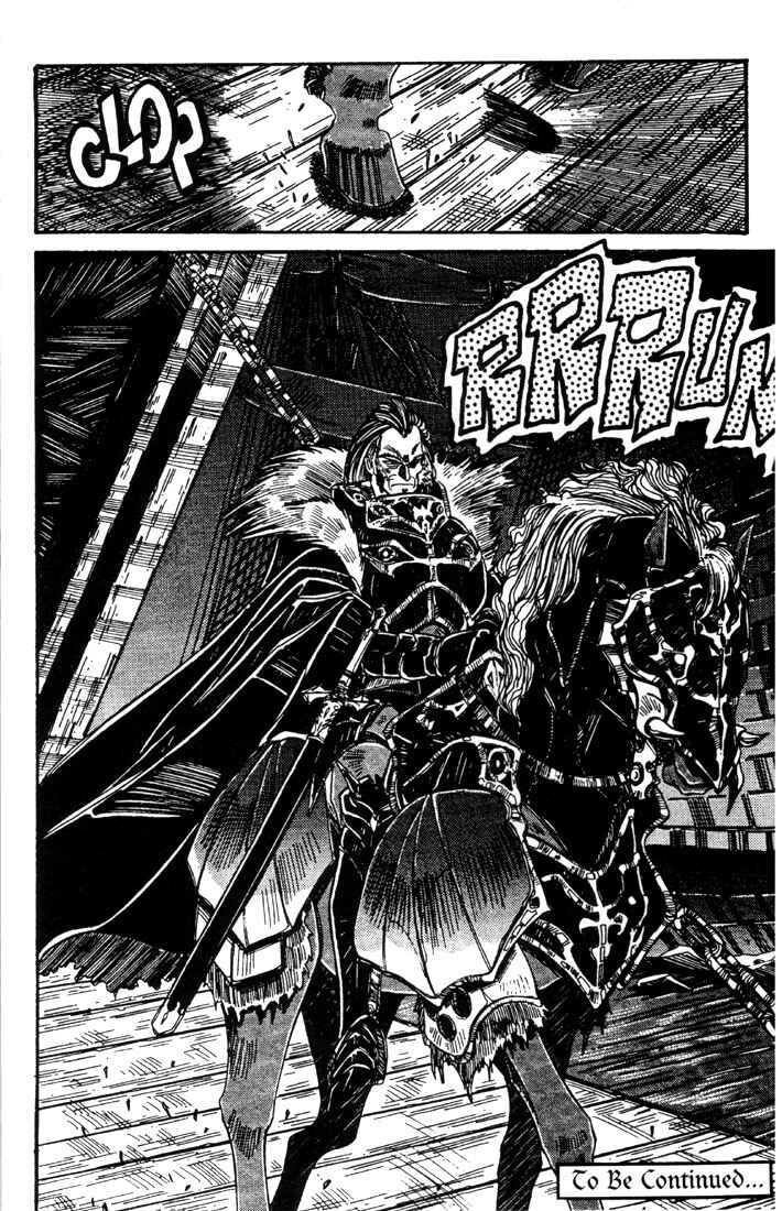 Page 32 Chapter 2 Record of Lodoss War - The Grey Witch