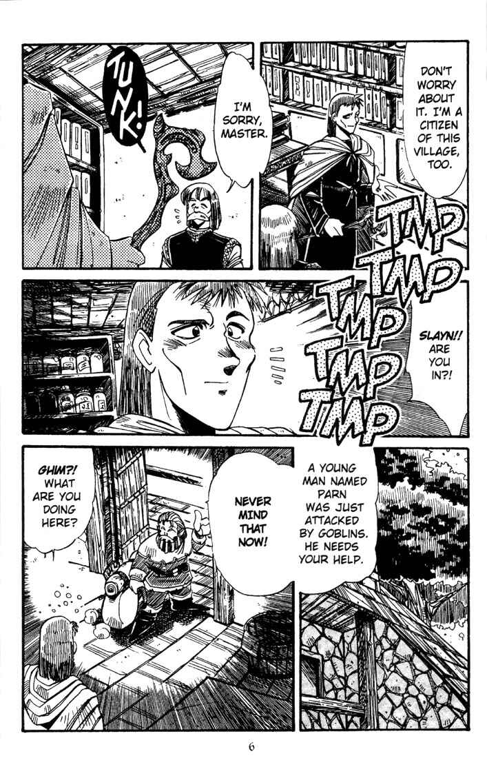 Page 8 Chapter 2 Record of Lodoss War - The Grey Witch