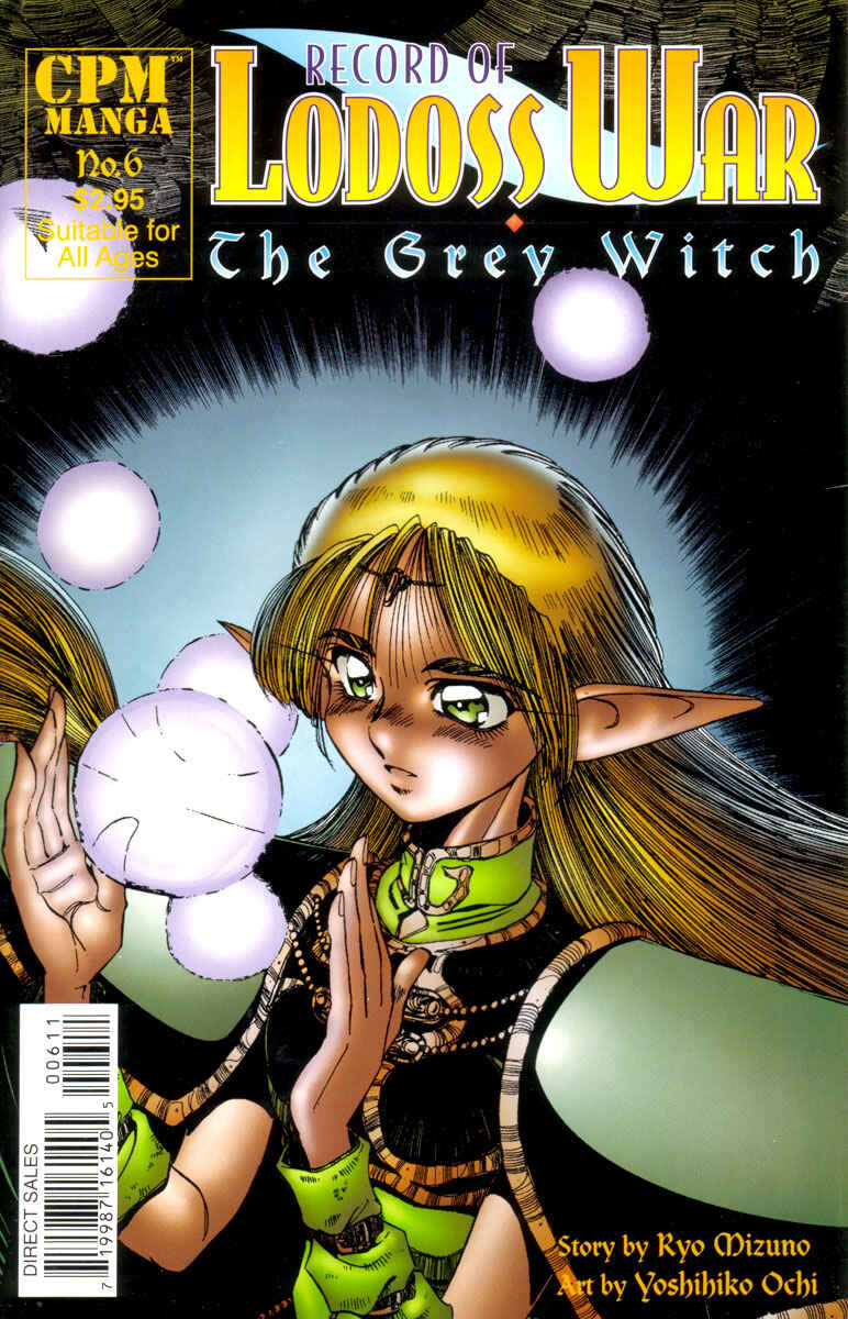 Page 1 Chapter 6 Record of Lodoss War - The Grey Witch