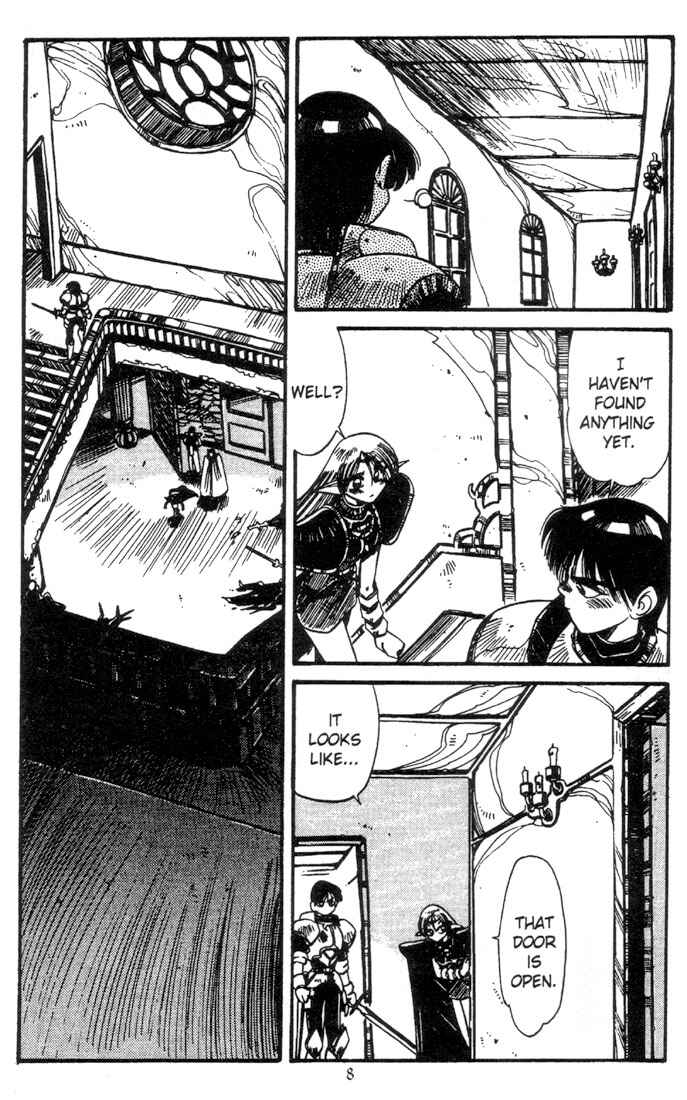 Page 10 Chapter 6 Record of Lodoss War - The Grey Witch