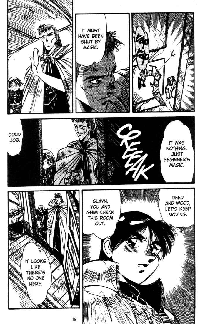 Page 17 Chapter 6 Record of Lodoss War - The Grey Witch