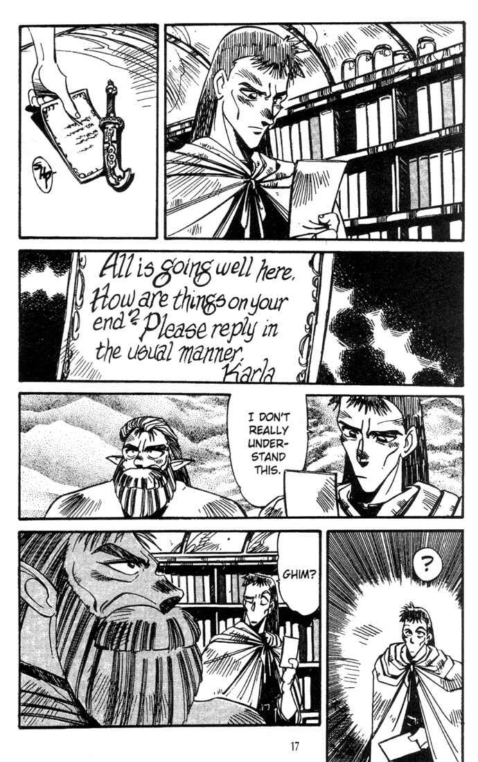 Page 19 Chapter 6 Record of Lodoss War - The Grey Witch