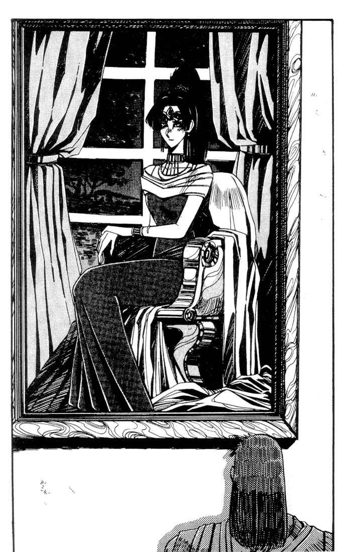 Page 20 Chapter 6 Record of Lodoss War - The Grey Witch