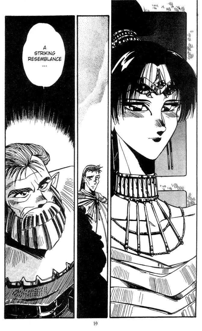Page 21 Chapter 6 Record of Lodoss War - The Grey Witch