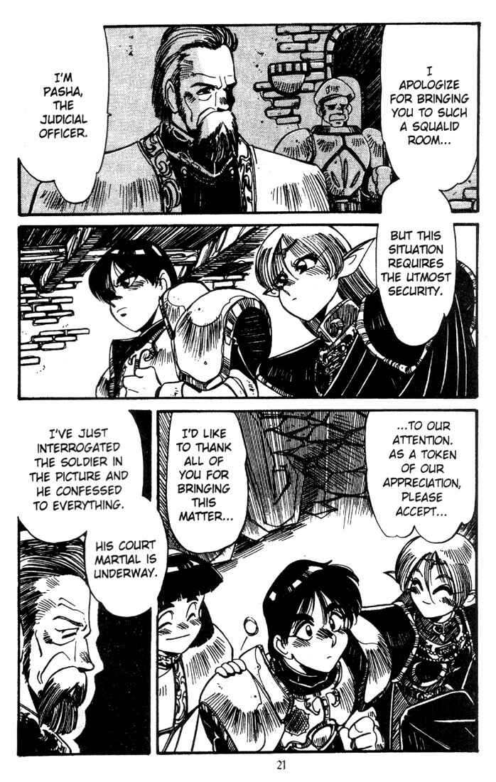 Page 23 Chapter 6 Record of Lodoss War - The Grey Witch