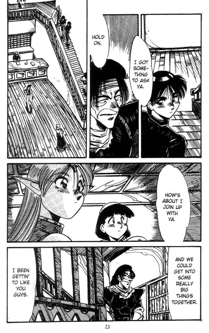 Page 25 Chapter 6 Record of Lodoss War - The Grey Witch