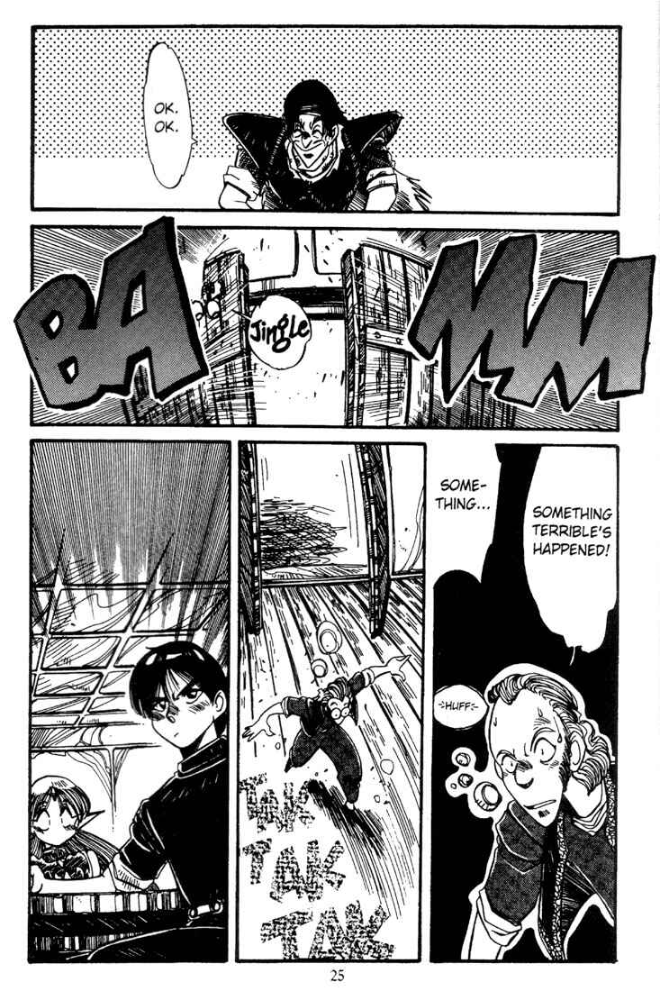 Page 27 Chapter 6 Record of Lodoss War - The Grey Witch