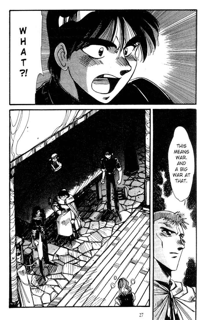 Page 29 Chapter 6 Record of Lodoss War - The Grey Witch