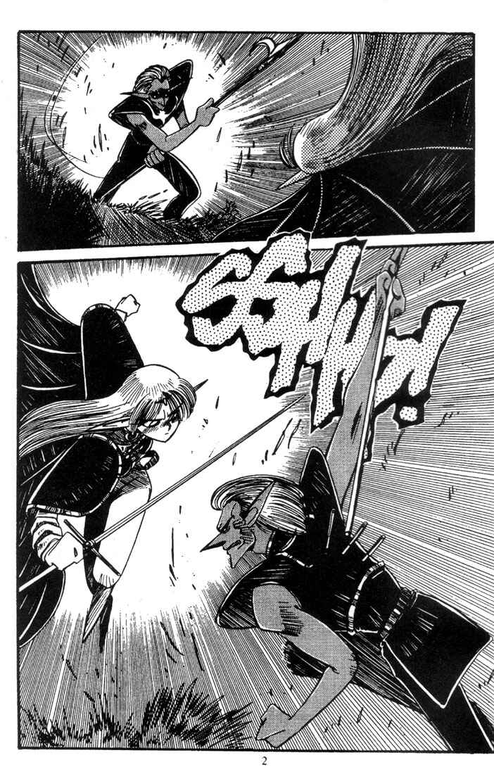 Page 4 Chapter 6 Record of Lodoss War - The Grey Witch