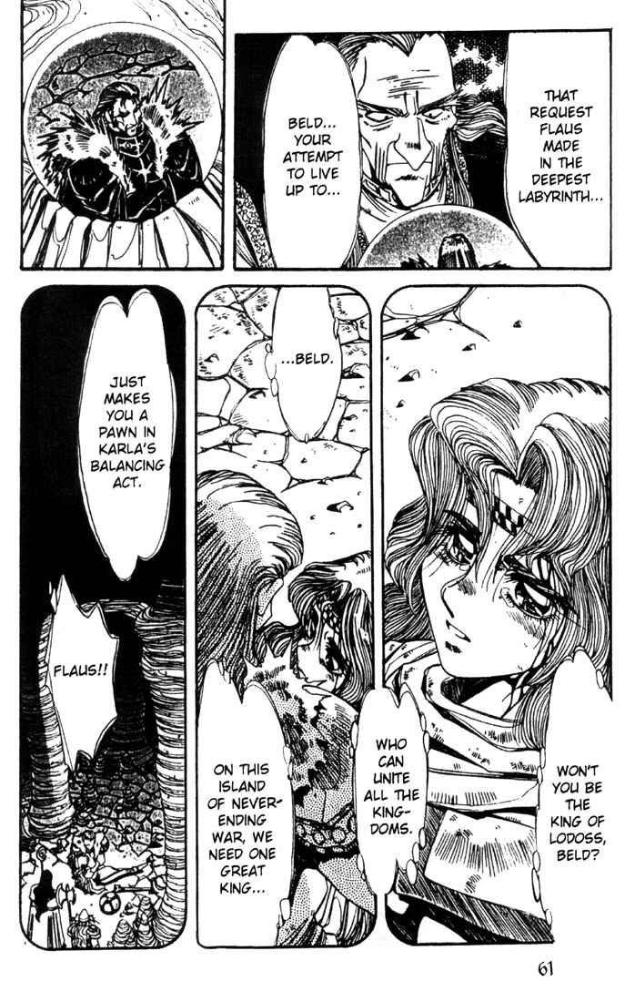 Page 12 Chapter 18 Record of Lodoss War - The Grey Witch