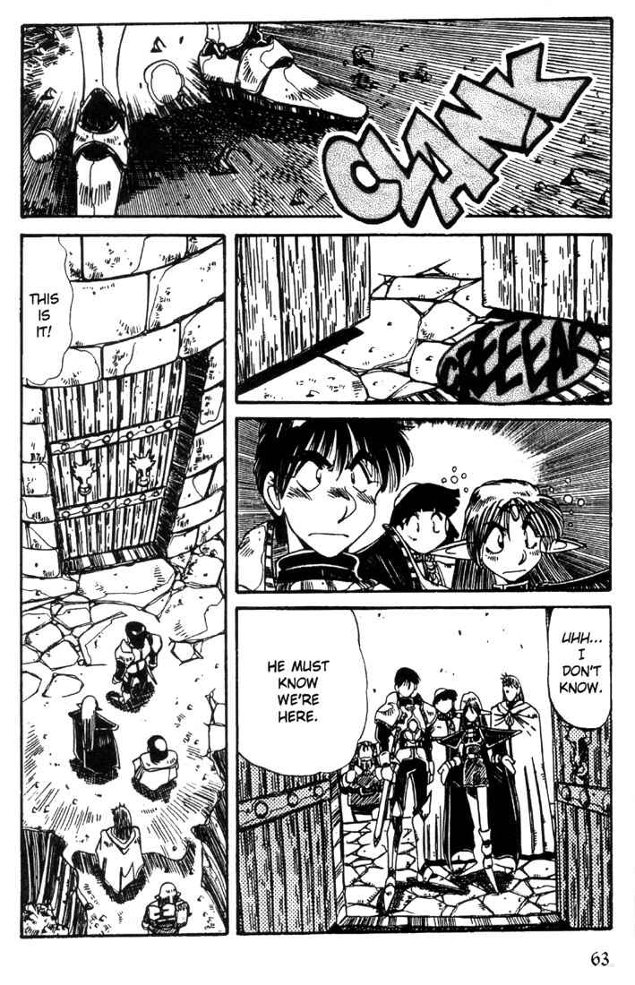 Page 14 Chapter 18 Record of Lodoss War - The Grey Witch