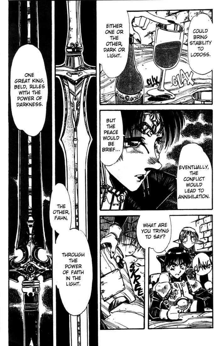 Page 23 Chapter 18 Record of Lodoss War - The Grey Witch