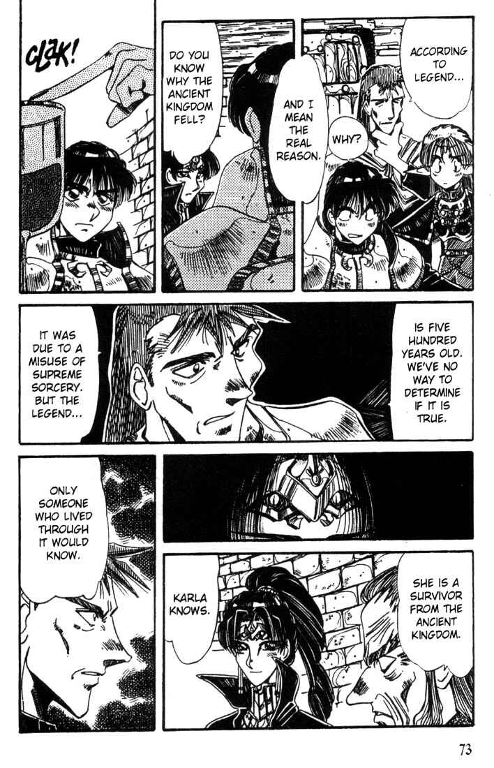 Page 24 Chapter 18 Record of Lodoss War - The Grey Witch