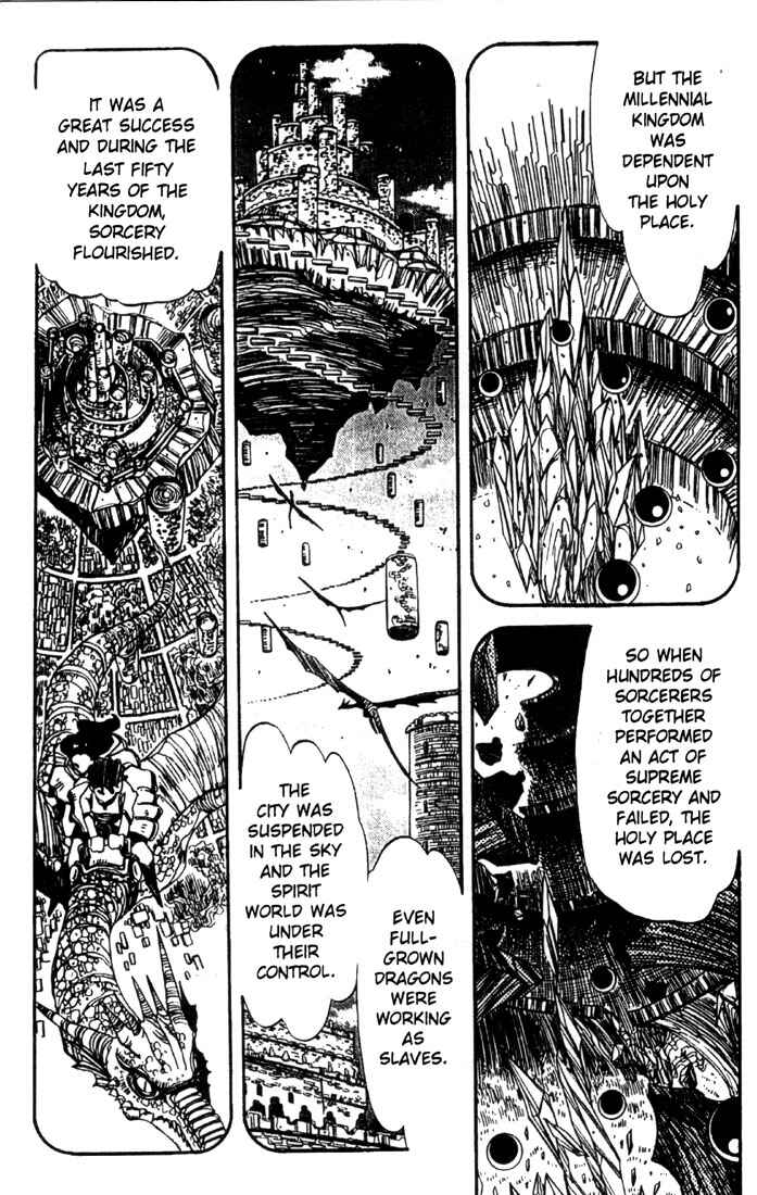 Page 27 Chapter 18 Record of Lodoss War - The Grey Witch