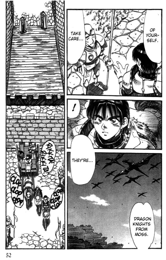 Page 3 Chapter 18 Record of Lodoss War - The Grey Witch