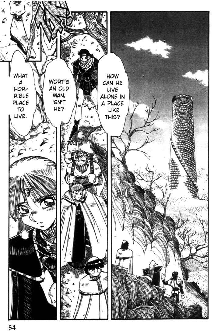 Page 5 Chapter 18 Record of Lodoss War - The Grey Witch
