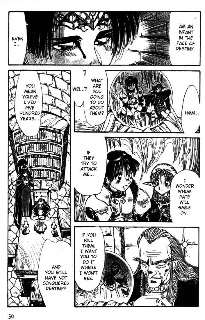 Page 7 Chapter 18 Record of Lodoss War - The Grey Witch