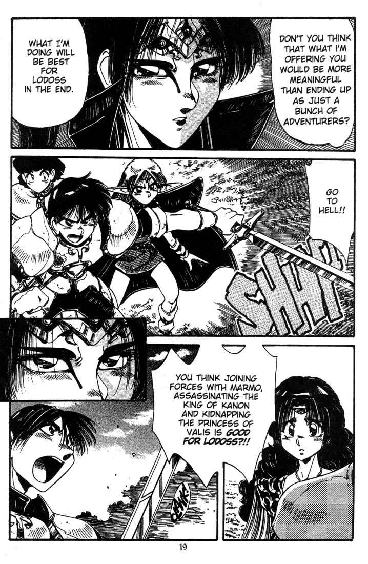 Page 18 Chapter 13 Record of Lodoss War - The Grey Witch