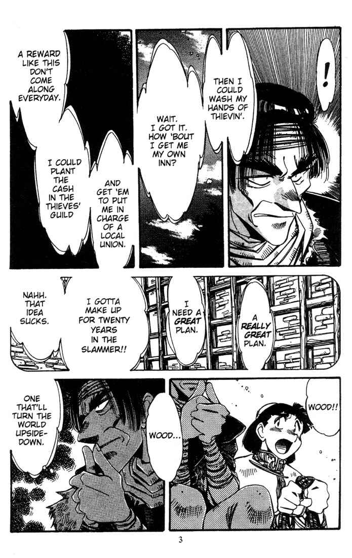 Page 4 Chapter 13 Record of Lodoss War - The Grey Witch
