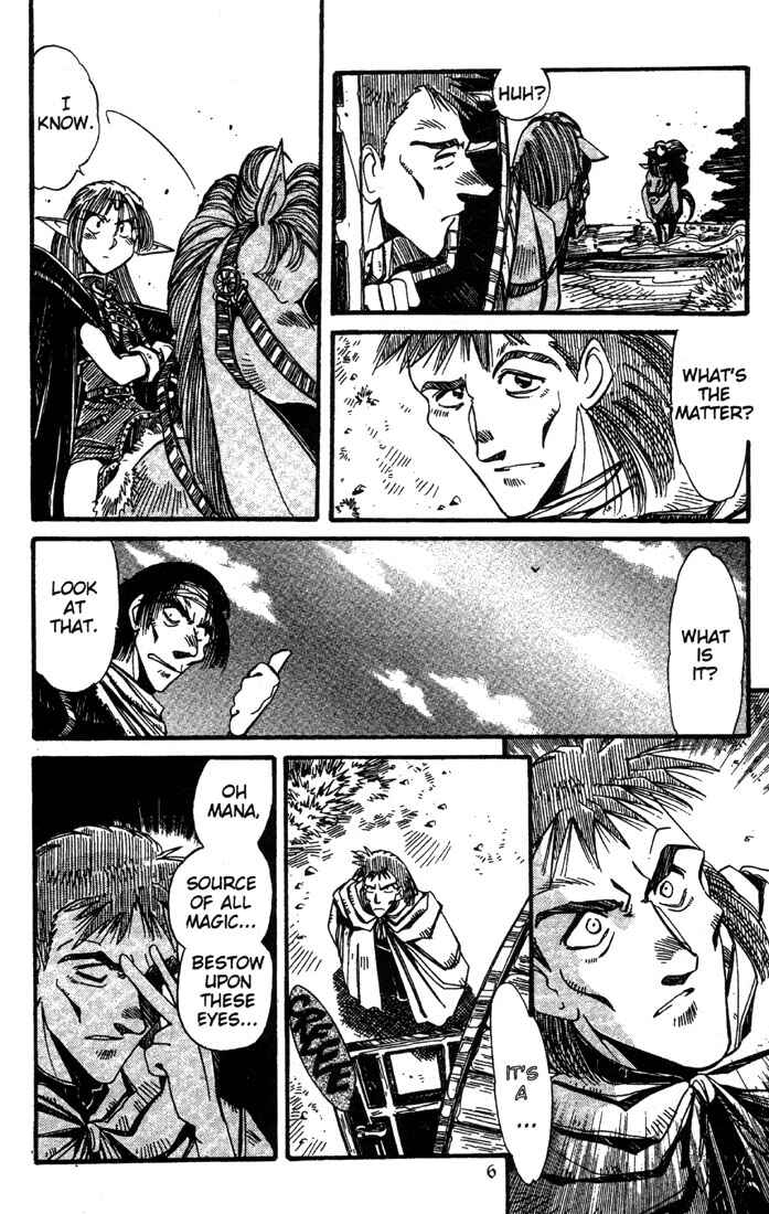 Page 7 Chapter 13 Record of Lodoss War - The Grey Witch