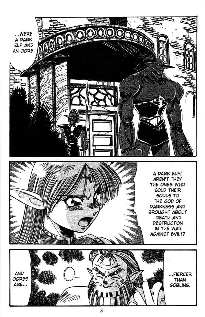 Page 10 Chapter 5 Record of Lodoss War - The Grey Witch