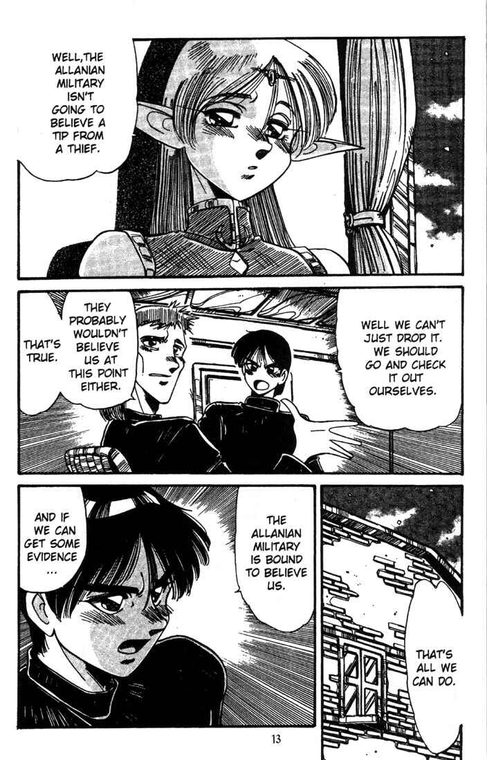 Page 15 Chapter 5 Record of Lodoss War - The Grey Witch
