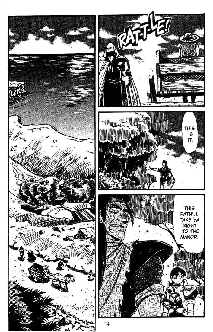 Page 16 Chapter 5 Record of Lodoss War - The Grey Witch