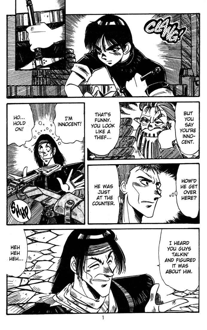 Page 3 Chapter 5 Record of Lodoss War - The Grey Witch