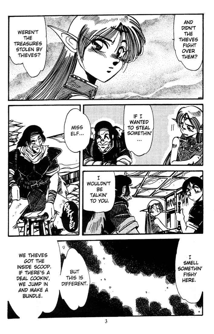 Page 5 Chapter 5 Record of Lodoss War - The Grey Witch