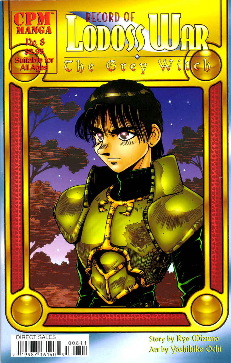 Page 1 Chapter 8 Record of Lodoss War - The Grey Witch