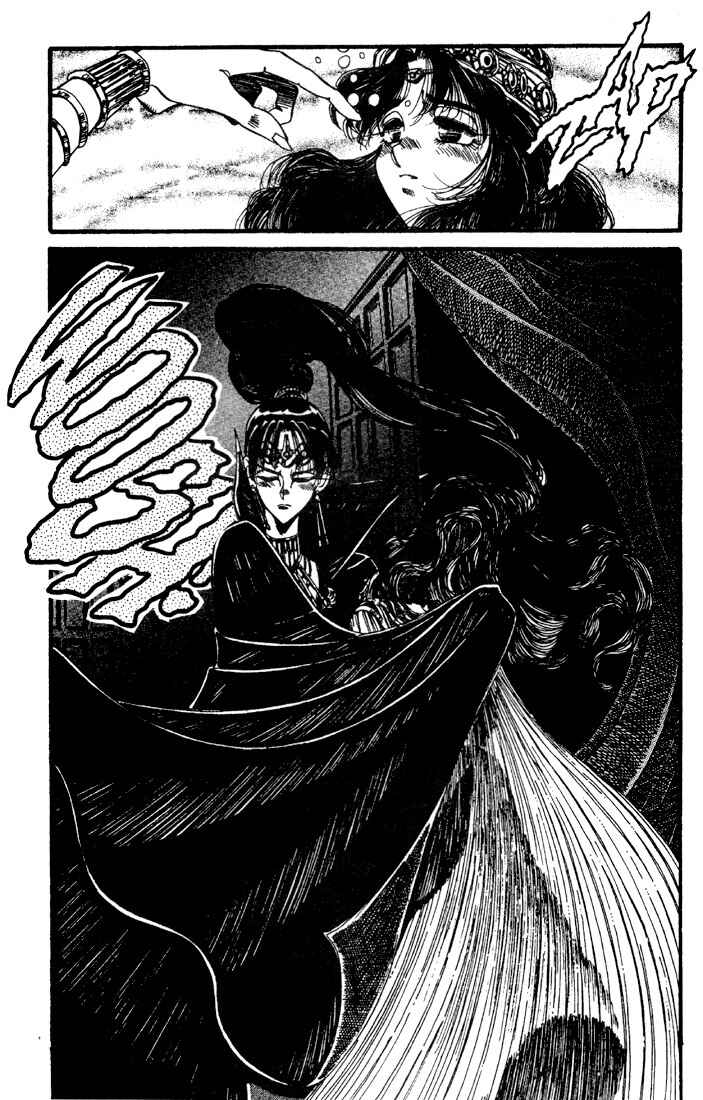Page 10 Chapter 8 Record of Lodoss War - The Grey Witch