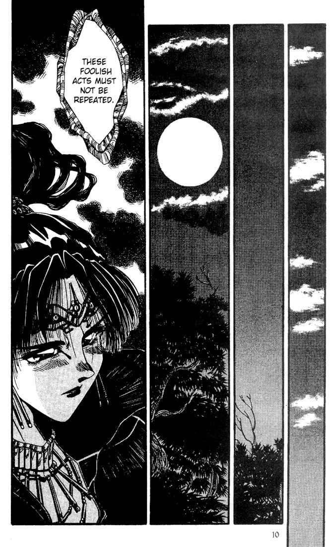 Page 11 Chapter 8 Record of Lodoss War - The Grey Witch