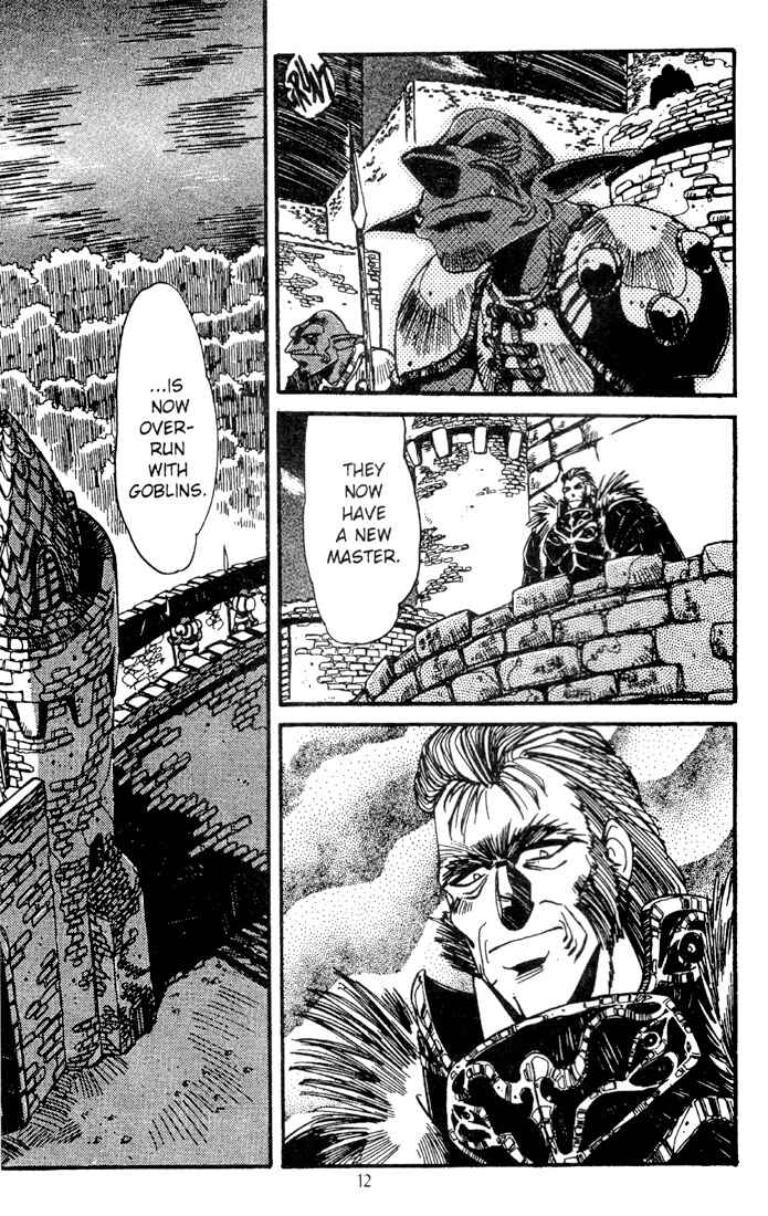 Page 13 Chapter 8 Record of Lodoss War - The Grey Witch