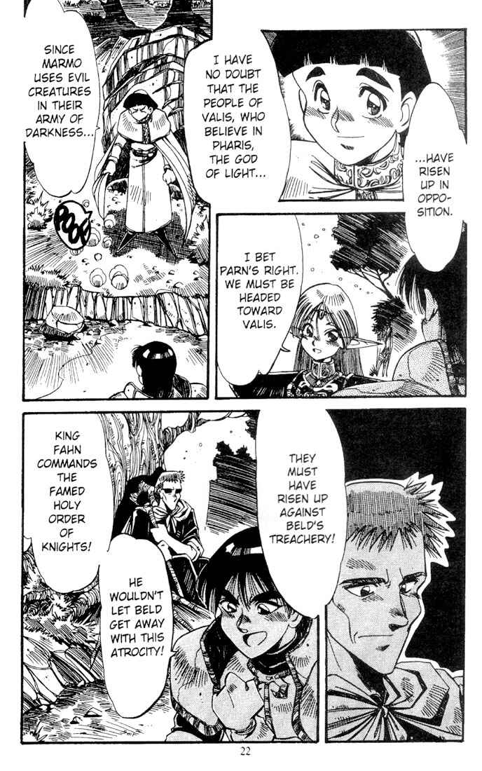 Page 23 Chapter 8 Record of Lodoss War - The Grey Witch