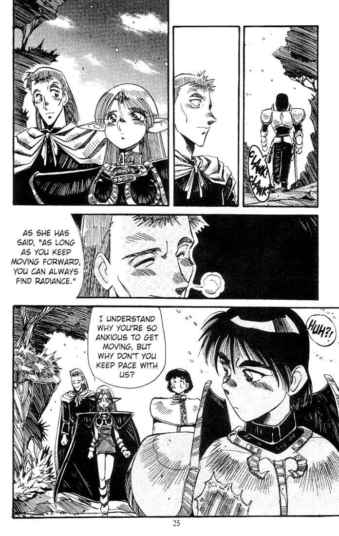 Page 26 Chapter 8 Record of Lodoss War - The Grey Witch