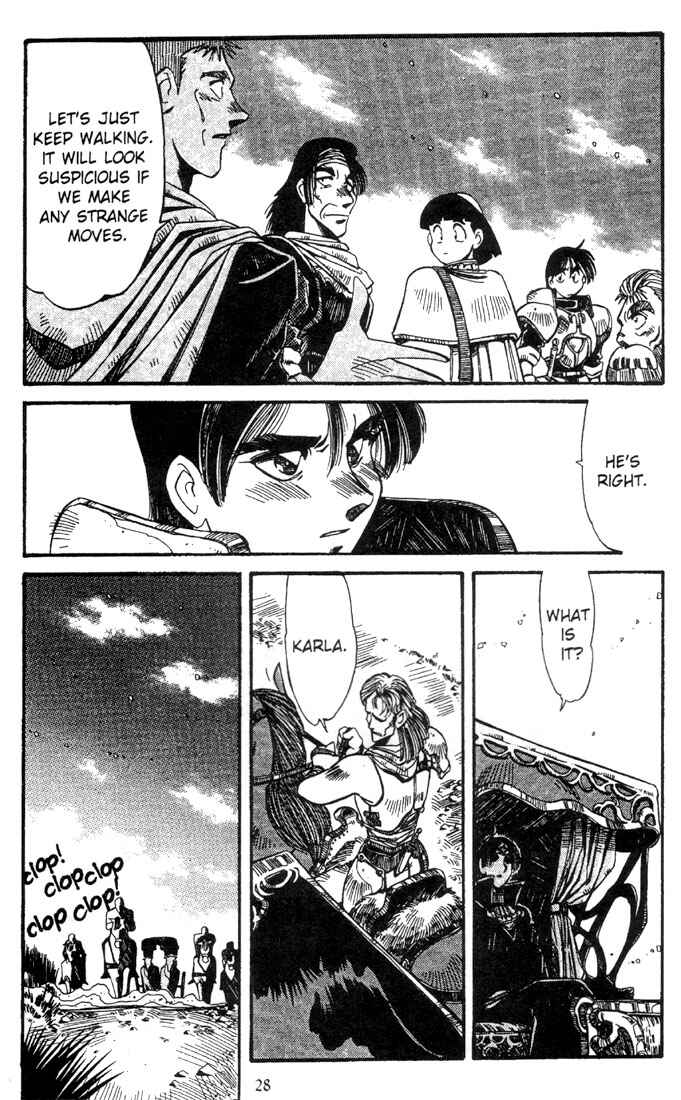 Page 29 Chapter 8 Record of Lodoss War - The Grey Witch