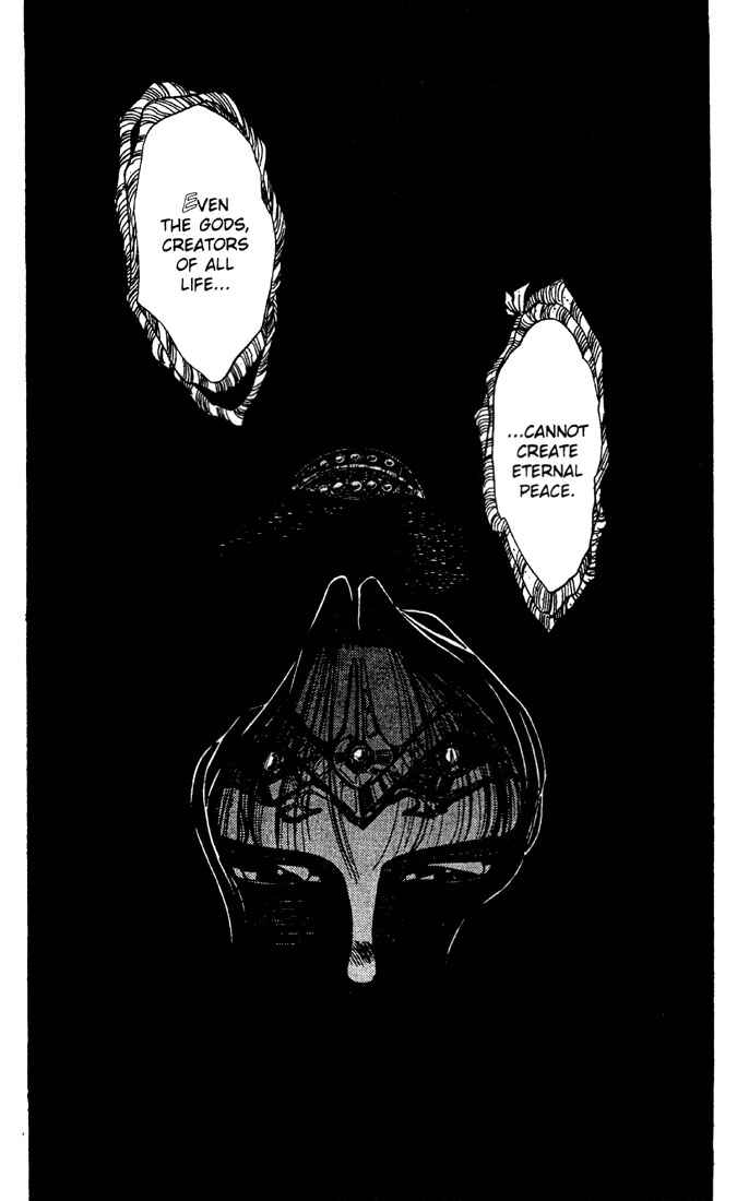 Page 5 Chapter 8 Record of Lodoss War - The Grey Witch