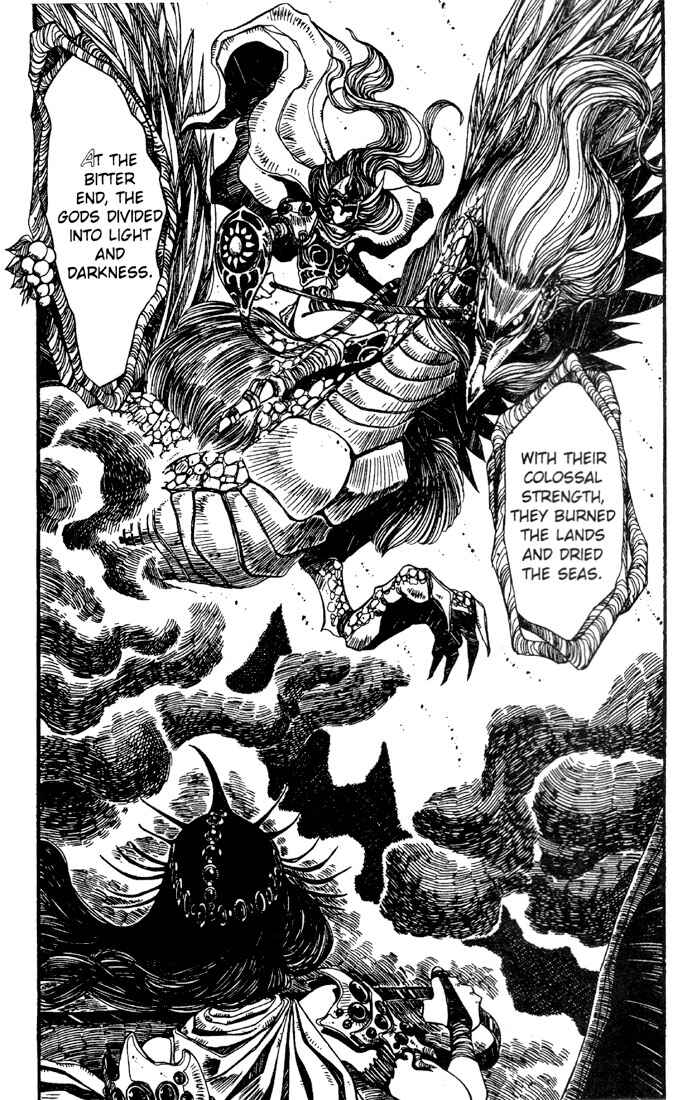 Page 6 Chapter 8 Record of Lodoss War - The Grey Witch