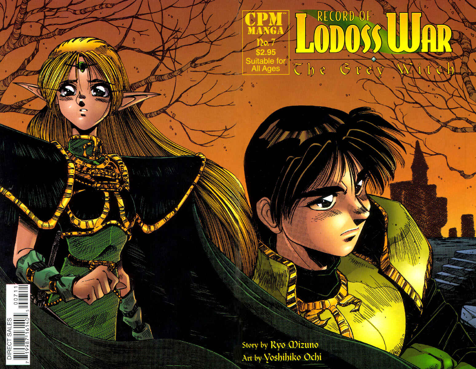 Page 1 Chapter 7 Record of Lodoss War - The Grey Witch