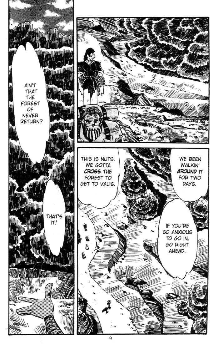 Page 11 Chapter 7 Record of Lodoss War - The Grey Witch