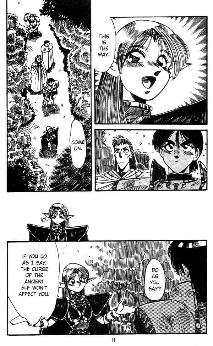 Page 13 Chapter 7 Record of Lodoss War - The Grey Witch
